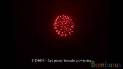 FD4058 RED PEONY BROCADE CROWN RING 4шт | фото №0