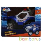 Машина-перевертыш ИГРАЕМ ВМЕСТЕ в кор.2*24шт | фото №0