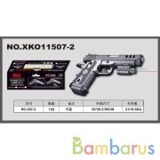 Пистолет (п) с лазер. прицелом, с фонарем 507-2 в пак. в кор.2*60шт | фото №0