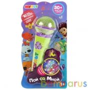 Микрофон МУЛЬТ 10 песен из м/ф, апплодисменты, световые эффекты. Умка в кор.2*84шт | фото №0