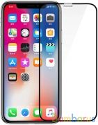 Защитное стекло для iPhone XR iSlim Glass 6D (С черной рамкой) | фото №0