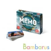 НПИ "САНКТ-ПЕТЕРБУРГ" (50 КАРТОЧЕК) в кор.48шт | фото №0