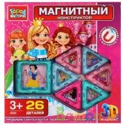Игрушка конструктор магнитный "Город мастеров" набор для девочек, 26 дет. в русс. кор. в кор.2*24шт | фото №0