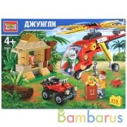 КОНСТРУКТОР "ГОРОД МАСТЕРОВ" ДЖУНГЛИ: ВЕРТОЛЕТ, 215дет. В РУСС. КОР. в кор.36шт | фото №0