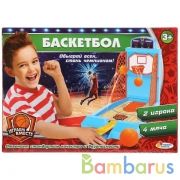 Настольная игра баскетбол 24*17*5см, в кор. ИГРАЕМ ВМЕСТЕ в кор.2*42шт | фото №0
