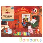 Игрушка деревянная рамка-вкладыш "три медведя" ТМ "Буратино" в кор.200шт | фото №0