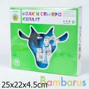 КОНСТРУКТОР "СКАЗКИ "ВОЛК И СЕМЕРО КОЗЛЯТ" в кор.12шт | фото №0