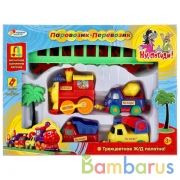 ЖЕЛЕЗНАЯ ДОРОГА "ИГРАЕМ ВМЕСТЕ" "НУ, ПОГОДИ!" НА БАТ. 18008C-1 В РУСС. КОР. 28*21*6СМ в кор.30шт | фото №0