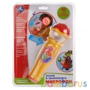 МИКРОФОН "УМКА" НА БАТ. СВЕТ+ЗВУК, 10 ПЕСЕН ИЗ ЛЮБИМЫХ МУЛЬТФИЛЬМОВ 7043 В ПЛАСТ. в кор.2*24шт | фото №0