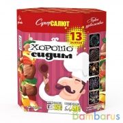 СуперСалют СС7700 Батарея салютов Хорошо сидим (1,25"х13) Фейерверк | фото №0