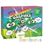 СЛАЙМ ФАБРИКА "ЯБЛОКО" НАБОР ДЛЯ ОПЫТОВ И ЭКСПЕРИМЕНТОВ ЮНЫЙ ХИМИК, 3 СЛАЙМА В НАБОРЕ. в кор.12шт | фото №0