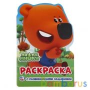 "УМКА". МИМИМИШКИ (РАЗВИВАЮЩАЯ РАСКРАСКА С ВЫРУБКОЙ В ВИДЕ ПЕРСОНАЖА. МАЛОГО ФОРМАТА). в кор.50шт | фото №0