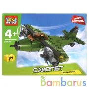 КОНСТРУКТОР "ГОРОД МАСТЕРОВ" САМОЛЕТ "ЛЕГКО СЛОЖИТЬ" 81ДЕТ. В РУСС. КОР. в кор.2*40шт | фото №0