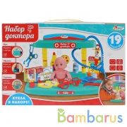 Набор доктора в чемодане с пупсом, 19 предметов в русс. кор. ТМ "Играем вместе" в кор.16шт | фото №0