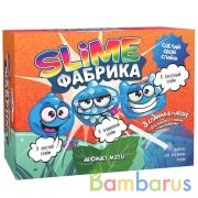 СЛАЙМ ФАБРИКА "МЯТА" НАБОР ДЛЯ ОПЫТОВ И ЭКСПЕРИМЕНТОВ ЮНЫЙ ХИМИК, 3 СЛАЙМА В НАБОРЕ. в кор.12шт | фото №0