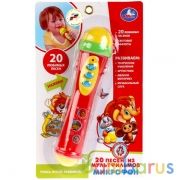 Микрофон Шаинский музыка 20 песен из  мультфильмов на блист. Умка в кор.2*72шт | фото №0