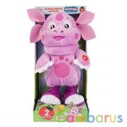 Игрушка мягкая Лунтик 28 см на бат. танцует и поет 2 песенки в кор. Мульти-пульти в кор.12шт | фото №0