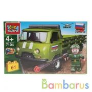 Конструктор "город мастеров" армия: уаз-452 с солдатом, 61дет. в русс. кор. в кор.80шт | фото №0