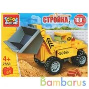 Конструктор "Город мастеров" бульдозер, 65дет. в русс. кор. в кор.2*40шт | фото №0