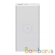 Внешний аккумулятор с беспроводной зарядкой Xiaomi Mi Wireless Power Bank 10000 mAh Youth White | фото №0