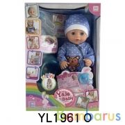 Пупс 43см, пьет и писает, с аксесс. в кор. в кор.2*8шт | фото №0