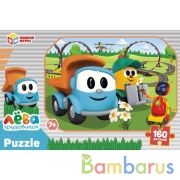 Грузовичок Лёва. Пазлы классические в коробке. Пазл 160 деталей. Умные игры в кор.12шт | фото №0