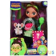 Кукла озвученная СКАЗОЧНЫЙ ПАТРУЛЬ Маша 32 см, cюрприз-косметика, акс, кор КАРАПУЗ в кор.18шт | фото №0