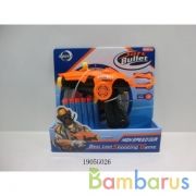 Оружие с мягкими пулями CX624-2 в кор. в кор.2*48шт | фото №0