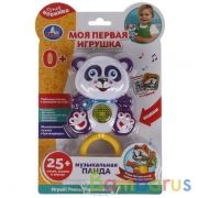 Моя первая игрушка музыкальная панда.свет.25 песен,сказокзвуков.блист.бат. Умка в кор.120шт | фото №0