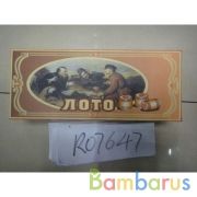 Игра настольная Лото W9070 в русс. кор. в кор.72шт | фото №0