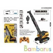 Кран на пульте свет+звук, usb з/у A8863-76 в кор. в кор.16шт | фото №0