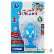 Заводная игрушка дельфин, блист. Умка в кор.2*36шт | фото №0