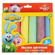 Мелки цветные для творчества СМЕШАРИКИ 6 цв, асфальтовые MultiArt в кор.48шт | фото №0