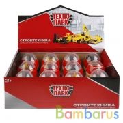 СТРОИТЕЛЬНАЯ ТЕХНИКА "ТЕХНОПАРК" МЕТАЛЛ. 7,5СМ, В АССОРТ. В ЯЙЦЕ В ДИСПЛЕЕ УП-12ШТ в кор.2*8уп | фото №0