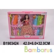 Кукла 29см с набором одежды, в ассорт. 1842A1 в кор. в кор.2*20шт | фото №0