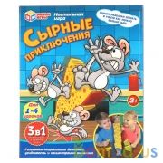 Настольная игра сырные приключения, кор.19,5*24,5*6см Умные игры в кор.2*36шт | фото №0