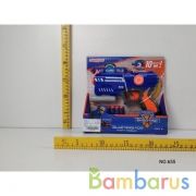 Оружие с мягкими пулями на присосоках в кор. в кор.2*48шт | фото №0