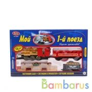 Железная дорога на бат с дымом, свет+звук, длина 282см 0609 в русс. кор. 49*30*7см в кор.12шт | фото №0