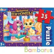 Любимые питомцы. Макси-пазлы в коробке. Пазл 35 деталей. Умные игры в кор.24шт | фото №0