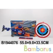 Оружие с мягкими пулями, на бат. с мишенью в кор. в кор.2*9шт | фото №0