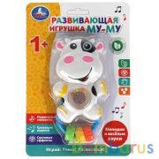 Развивающая игрушка му-му на блист. Умка в кор.2*72шт | фото №0