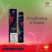 SKY 800 затяжек Клубника и Киви | фото №0