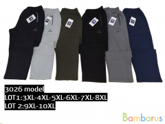 Баталы  штаны | фото №0