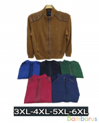 Баталы ветровка  | фото №0