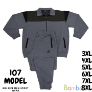 Баталы спортивные костюмы  | фото №0