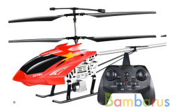 Детский вертолет на пульте | фото №0