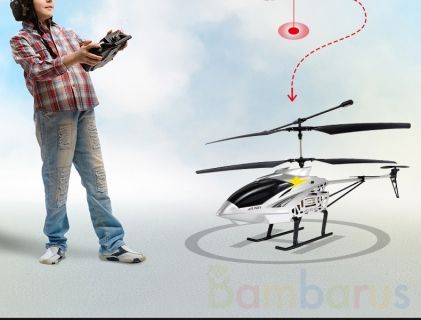 Детский вертолет на пульте
