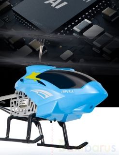 Детский вертолет на пульте