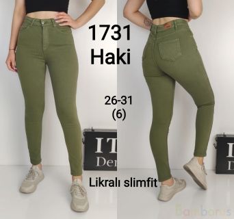 Женские джинсы хаки Slimfitс лайкрой