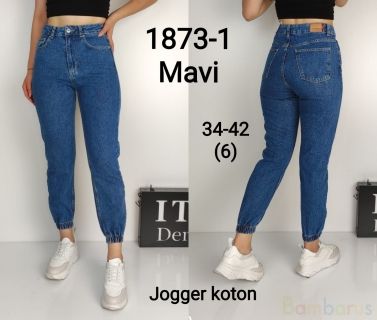 Женские синие джинсы джоггеры